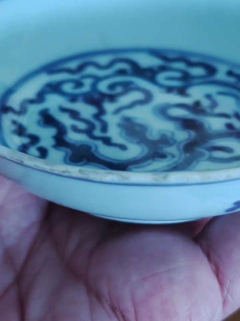 古玩陶瓷雍正青花螭龍紋小盤真品鑒賞圖