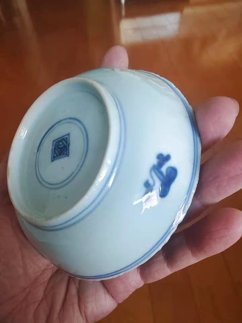 古玩陶瓷雍正青花螭龍紋小盤真品鑒賞圖