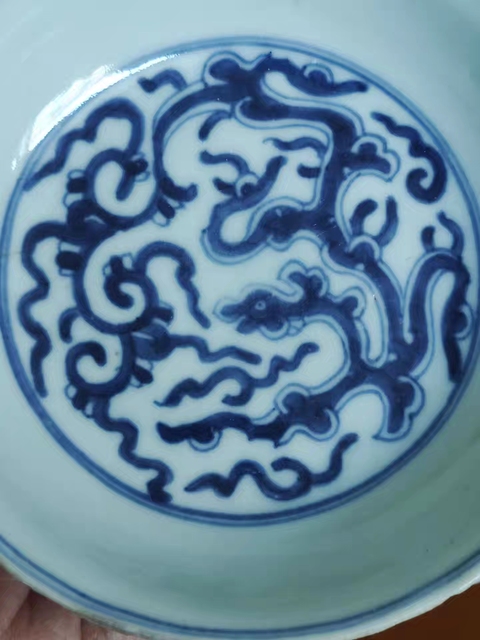 古玩陶瓷雍正青花螭龍紋小盤真品鑒賞圖