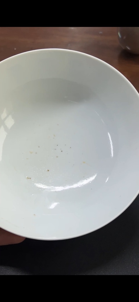 古玩陶瓷青花壽字紋碗真品鑒賞圖