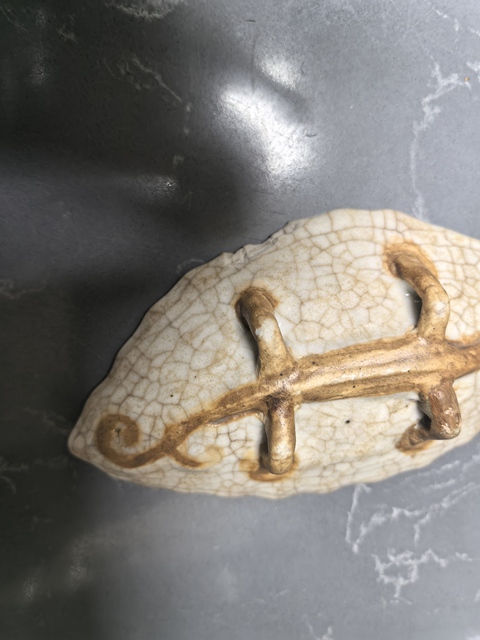 古玩陶瓷哥釉筆洗真品鑒賞圖