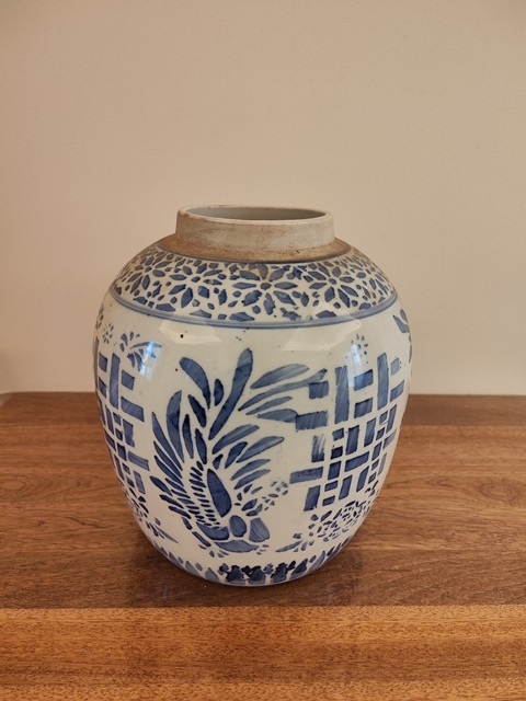 古玩陶瓷囍字紋青花罐真品鑒賞圖