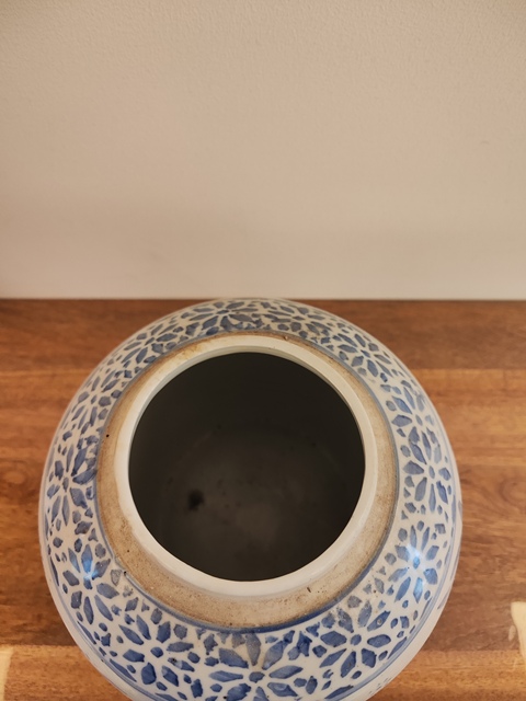 古玩陶瓷囍字紋青花罐真品鑒賞圖