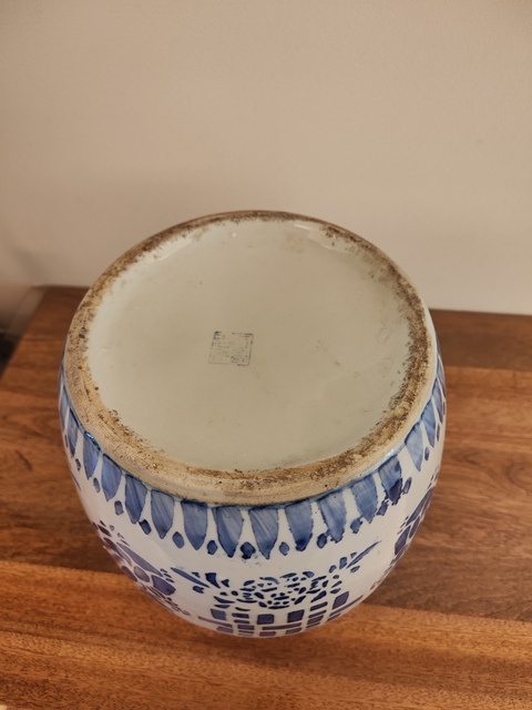 古玩陶瓷囍字紋青花罐真品鑒賞圖