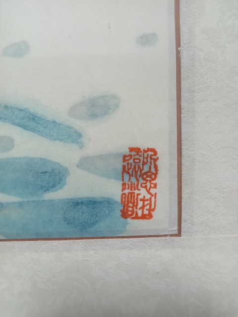 古玩字畫崔瑞鹿荷花真品鑒賞圖