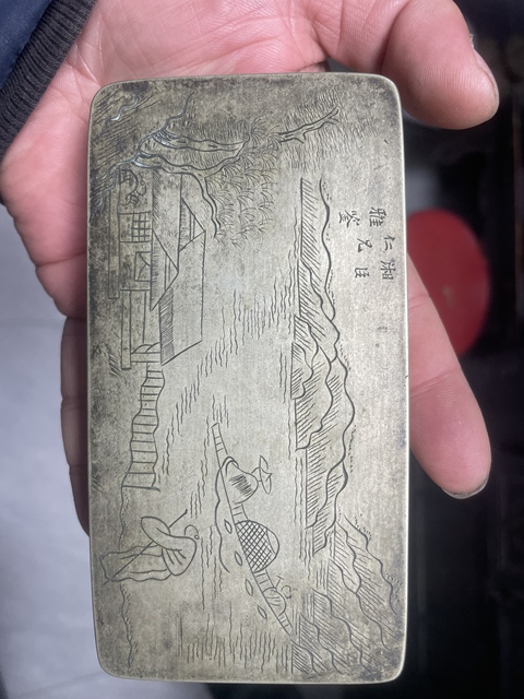 古玩銅器銅墨盒真品鑒賞圖