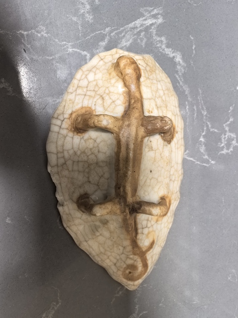 古玩陶瓷哥釉筆洗真品鑒賞圖