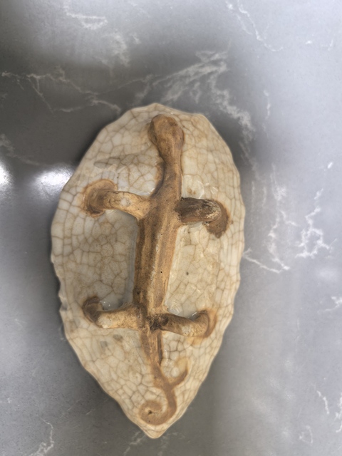 古玩陶瓷哥釉筆洗真品鑒賞圖