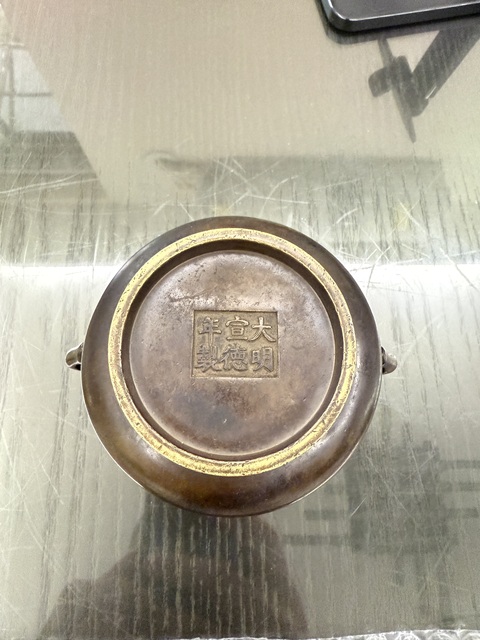 古玩銅器清中晚·銅雙耳爐  真品鑒賞圖