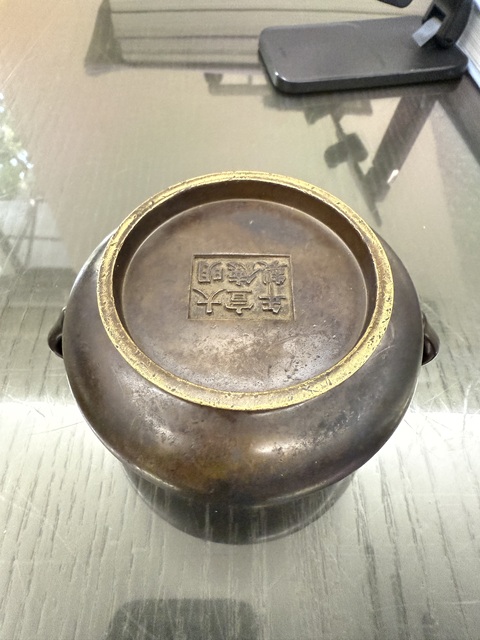 古玩銅器清中晚·銅雙耳爐  真品鑒賞圖