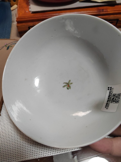 古玩陶瓷清道光 粉彩吉祥如意紋碗真品鑒賞圖