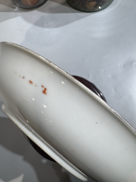 古玩陶瓷珊瑚紅釉描金花間壽字紋盤真品鑒賞圖