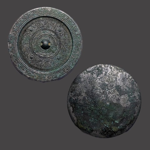 古玩銅器銅鏡真品鑒賞圖