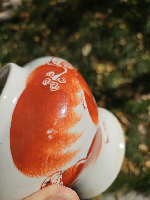 古玩陶瓷礬紅獅子紋將軍罐真品鑒賞圖