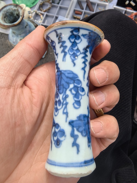 古玩陶瓷青花葡萄紋飾花菰真品鑒賞圖
