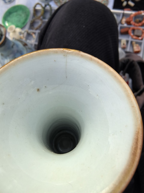 古玩陶瓷青花葡萄紋飾花菰真品鑒賞圖