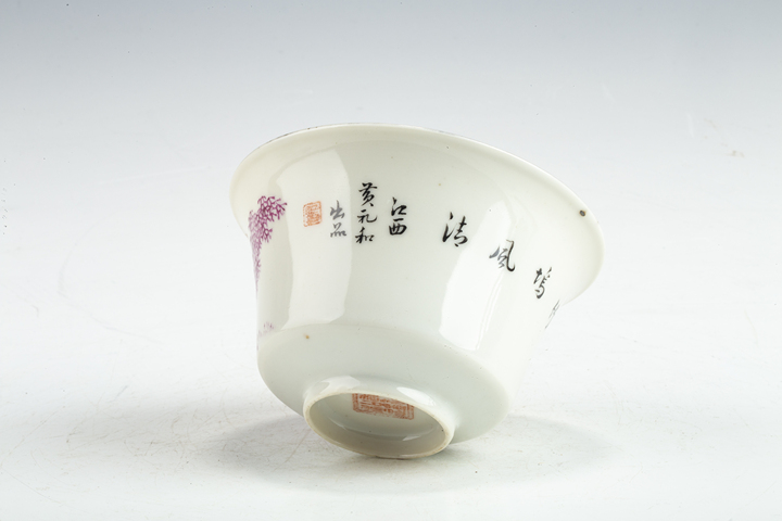 古玩陶瓷民國·胭脂紅竹林人物紋三才蓋碗拍賣，當前價格138元