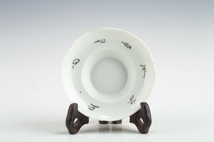 古玩陶瓷民國·胭脂紅竹林人物紋三才蓋碗拍賣，當前價格138元