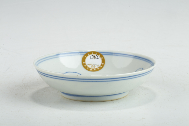 古玩陶瓷民國·青花葡萄紋碟真品鑒賞圖