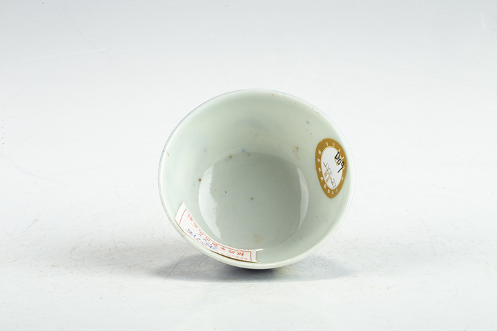 古玩陶瓷清晚·青花福祿壽三星人物紋杯真品鑒賞圖