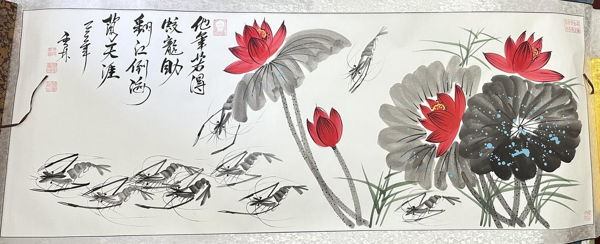 古玩字畫朱雪林《荷塘墨蝦》真品鑒賞圖