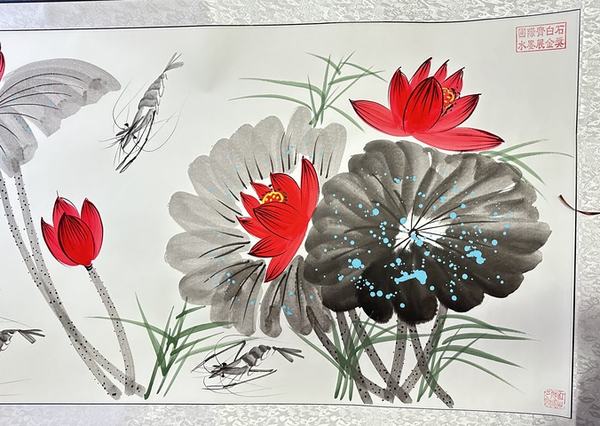 古玩字畫朱雪林《荷塘墨蝦》真品鑒賞圖