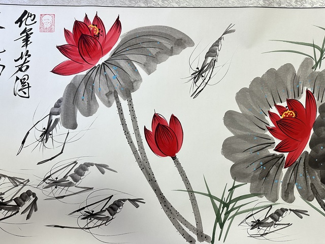 古玩字畫朱雪林《荷塘墨蝦》真品鑒賞圖