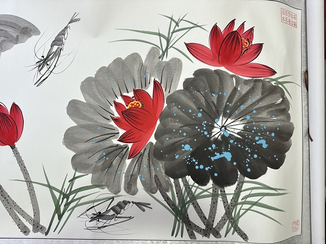 古玩字畫朱雪林《荷塘墨蝦》真品鑒賞圖