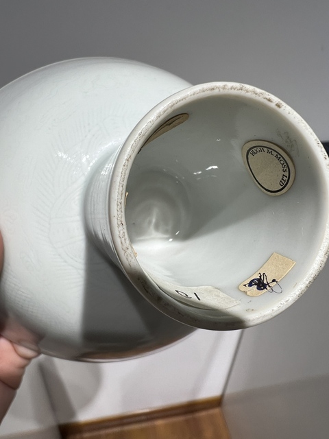 古玩陶瓷白釉暗刻高足碗真品鑒賞圖