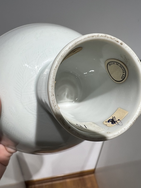 古玩陶瓷白釉暗刻高足碗真品鑒賞圖