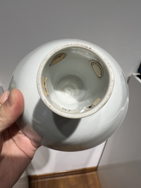 古玩陶瓷白釉暗刻高足碗真品鑒賞圖