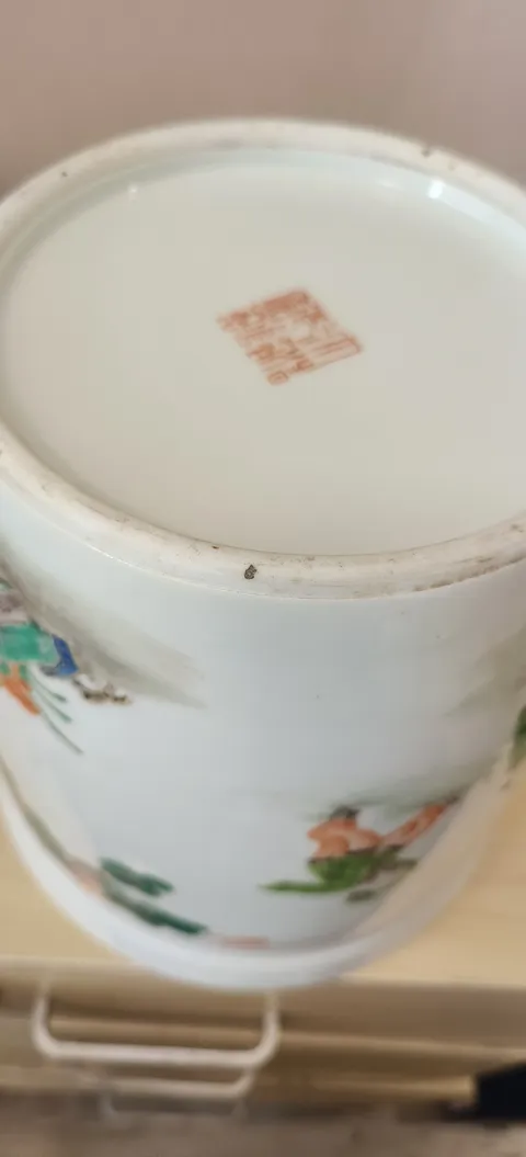 古玩陶瓷五彩人物故事紋筆筒真品鑒賞圖