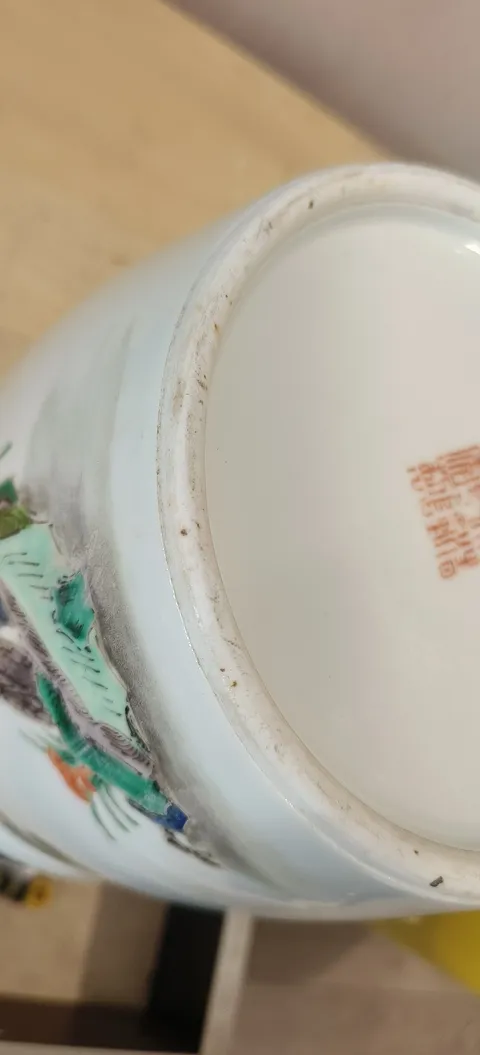 古玩陶瓷五彩人物故事紋筆筒真品鑒賞圖