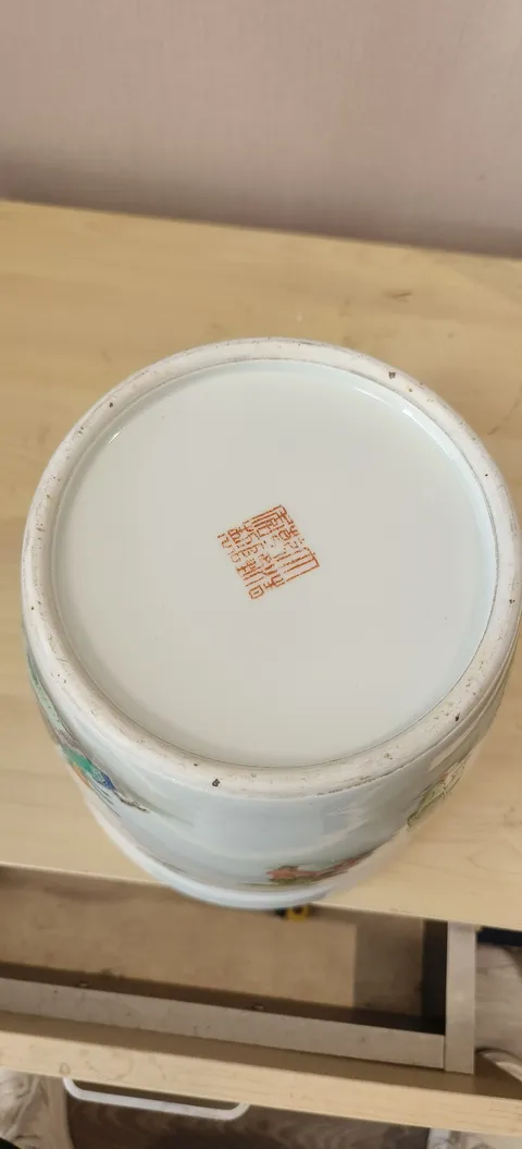 古玩陶瓷五彩人物故事紋筆筒真品鑒賞圖