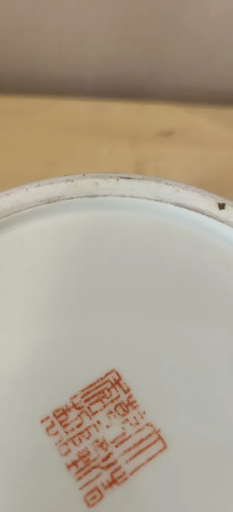 古玩陶瓷五彩人物故事紋筆筒真品鑒賞圖