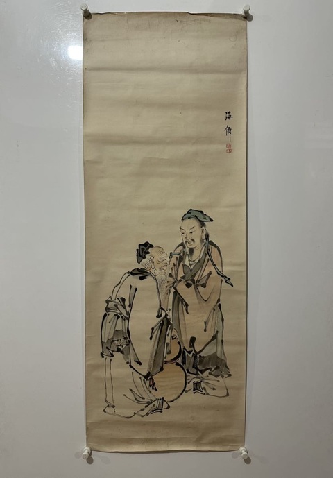 古玩字畫清.王贏高士圖真品鑒賞圖