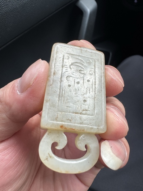 古玩玉器和田玉雕“提攜”真品鑒賞圖