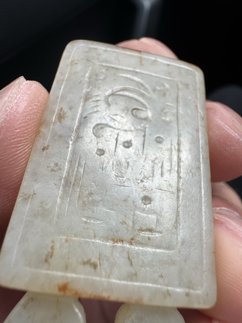 古玩玉器和田玉雕“提攜”真品鑒賞圖