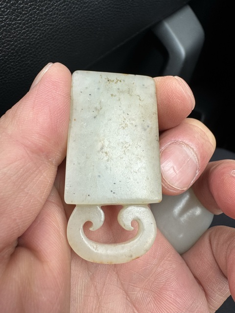 古玩玉器和田玉雕“提攜”真品鑒賞圖