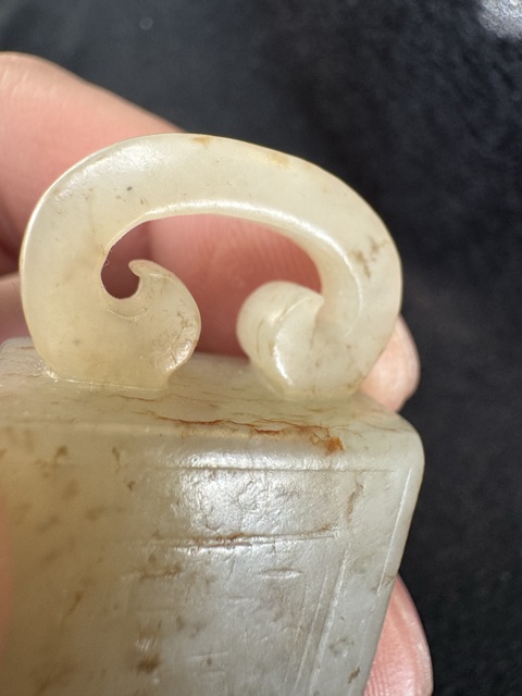 古玩玉器和田玉雕“提攜”真品鑒賞圖