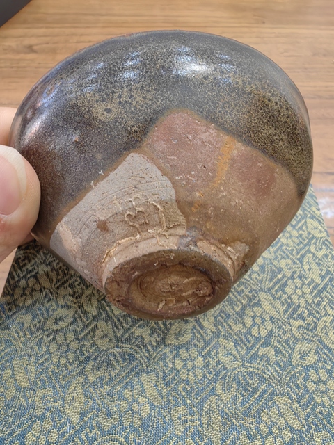 古玩陶瓷福清窯芝麻釉束口盞真品鑒賞圖