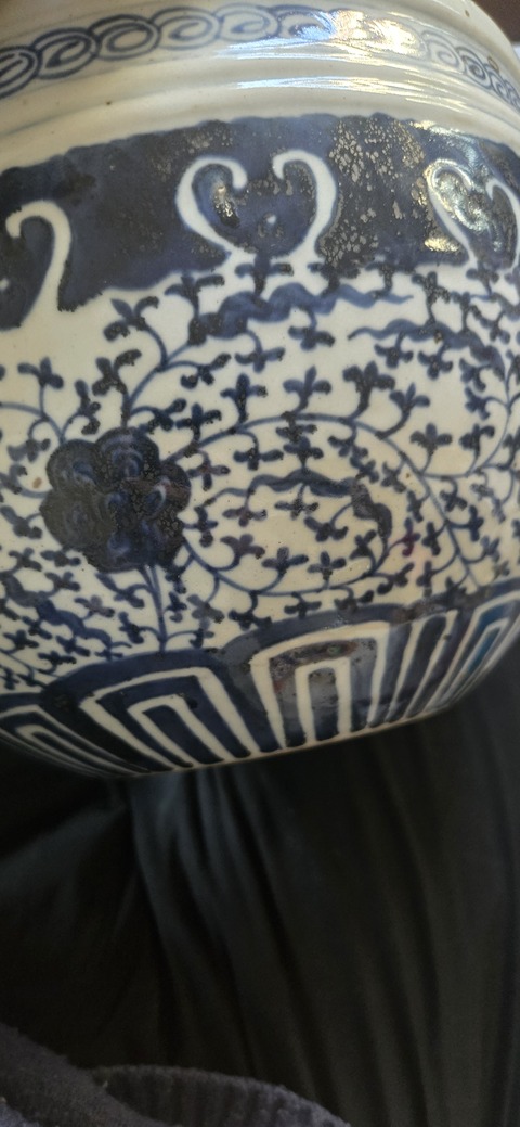 古玩陶瓷纏枝蓮卷鋼真品鑒賞圖