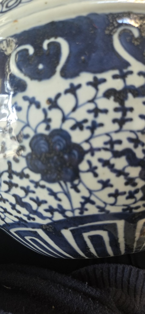 古玩陶瓷纏枝蓮卷鋼真品鑒賞圖