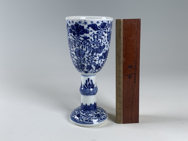 古玩陶瓷清康熙·青花花卉紋高腳杯拍賣，當前價格4642元