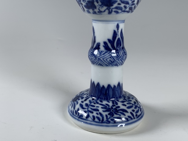 古玩陶瓷清康熙·青花花卉紋高腳杯拍賣，當前價格4642元