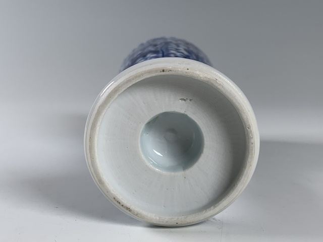 古玩陶瓷清康熙·青花花卉紋高腳杯拍賣，當前價格4642元