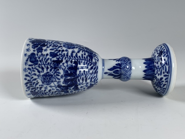 古玩陶瓷清康熙·青花花卉紋高腳杯拍賣，當前價格4642元