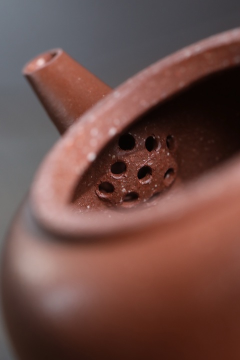 古玩雜項《水平》紫砂壺真品鑒賞圖