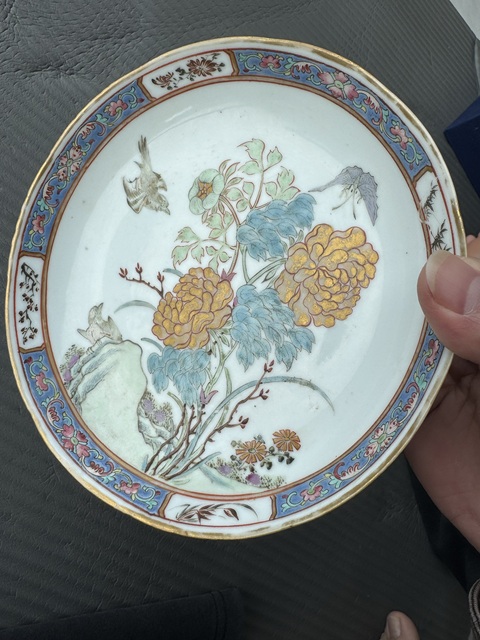 古玩陶瓷花鳥紋盤真品鑒賞圖