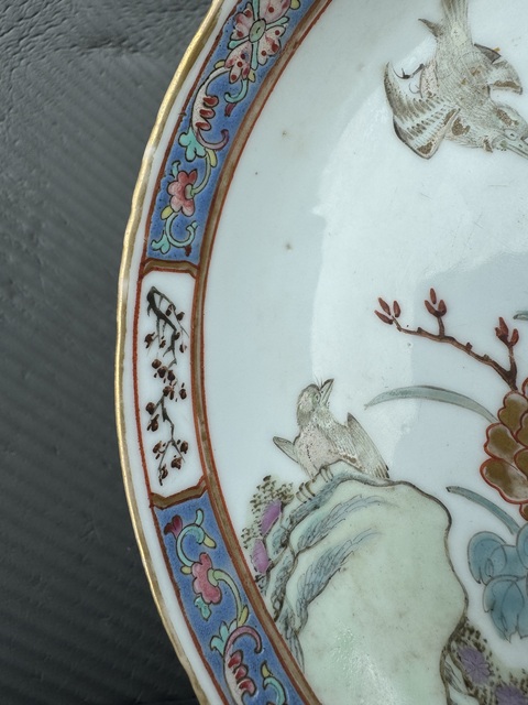 古玩陶瓷花鳥紋盤真品鑒賞圖